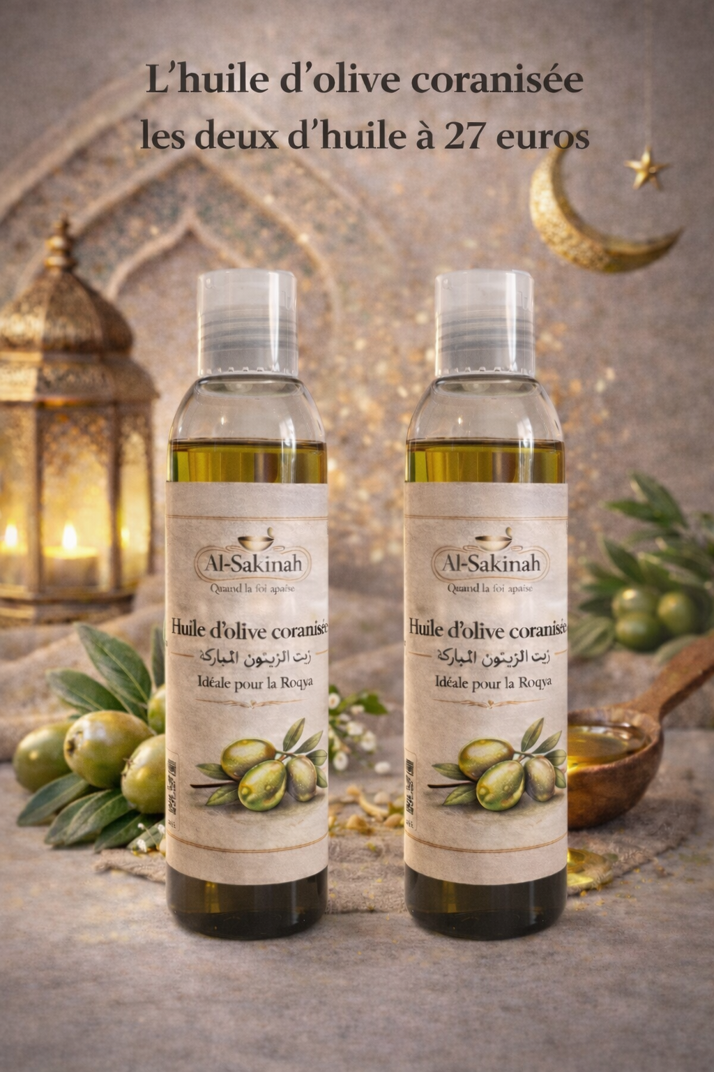 Pack 2 huiles d'olive coranisée
