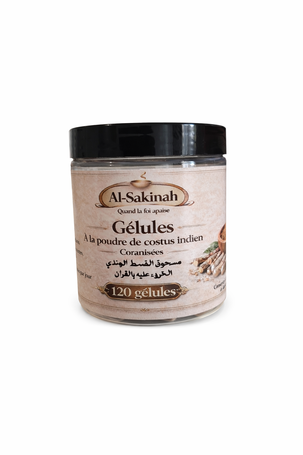Costus indien coranisée 120 gélules - Roqya remède naturel