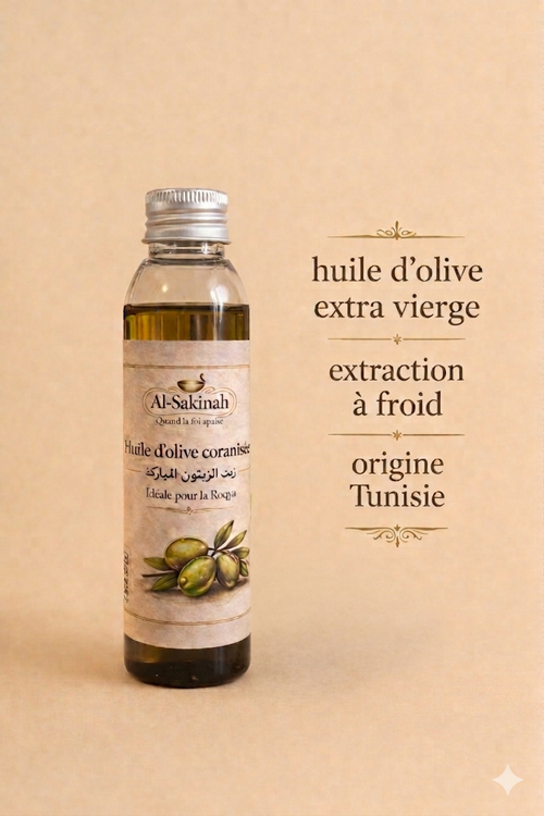 L'huile d’olive coranisée
