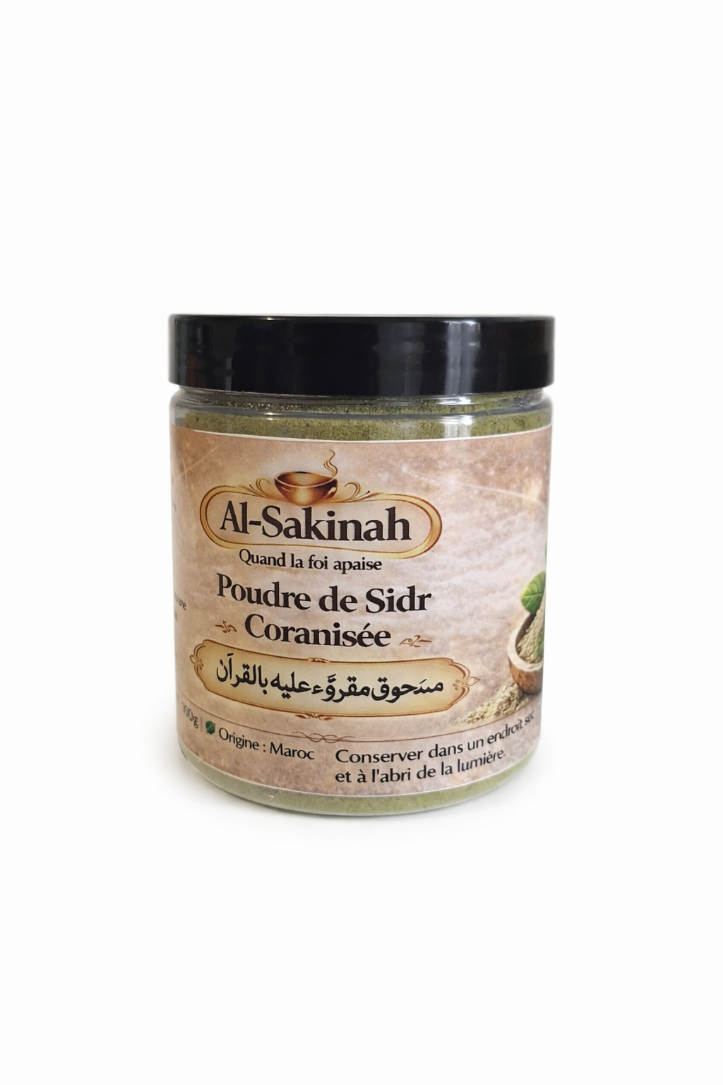 Poudre de sidr coranisée - roqya - soin du visage et cheveux
