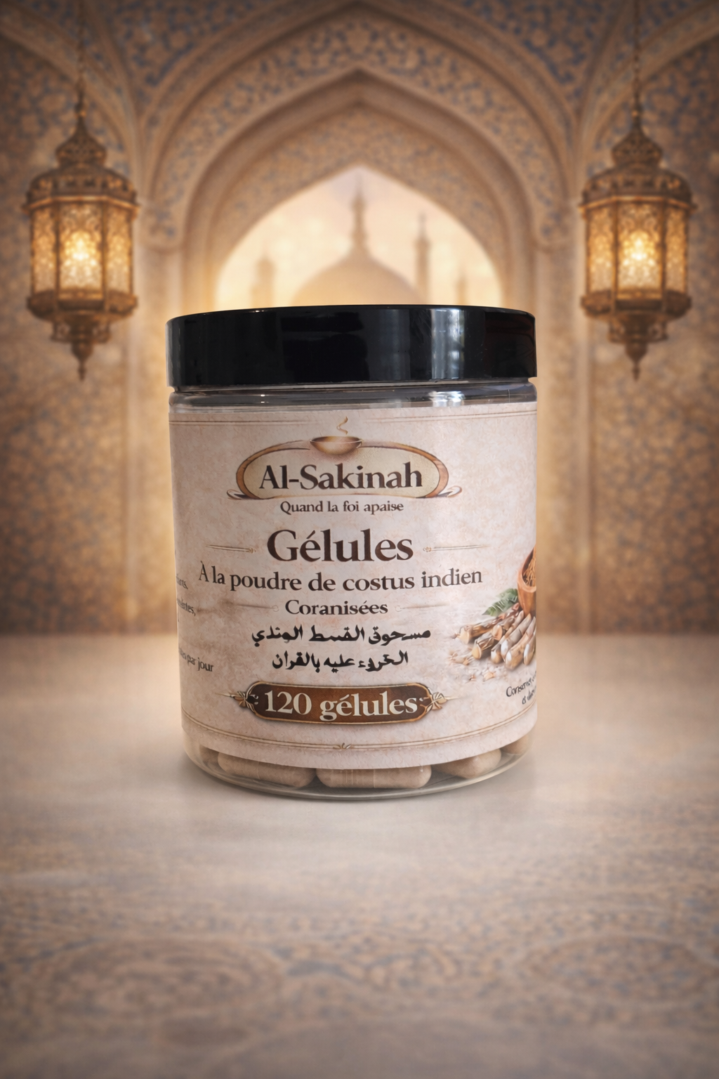 Costus indien coranisée 120 gélules - Roqya remède naturel