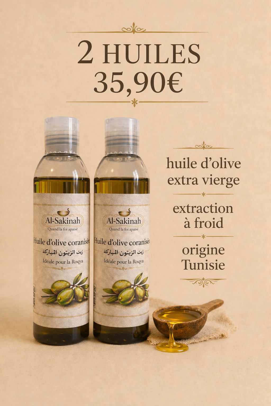 Pack 2 huiles d'olive coranisée