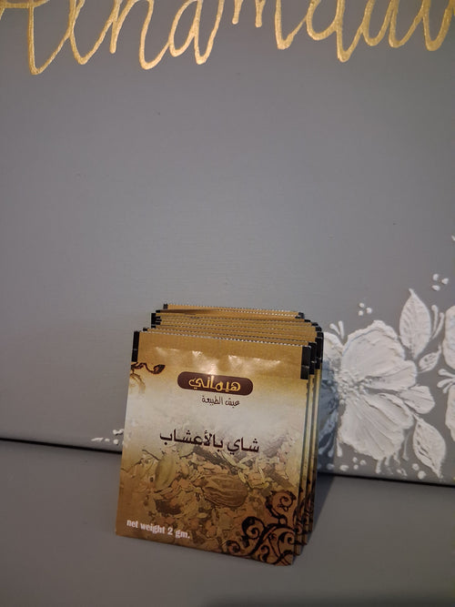 10 sachets de séné