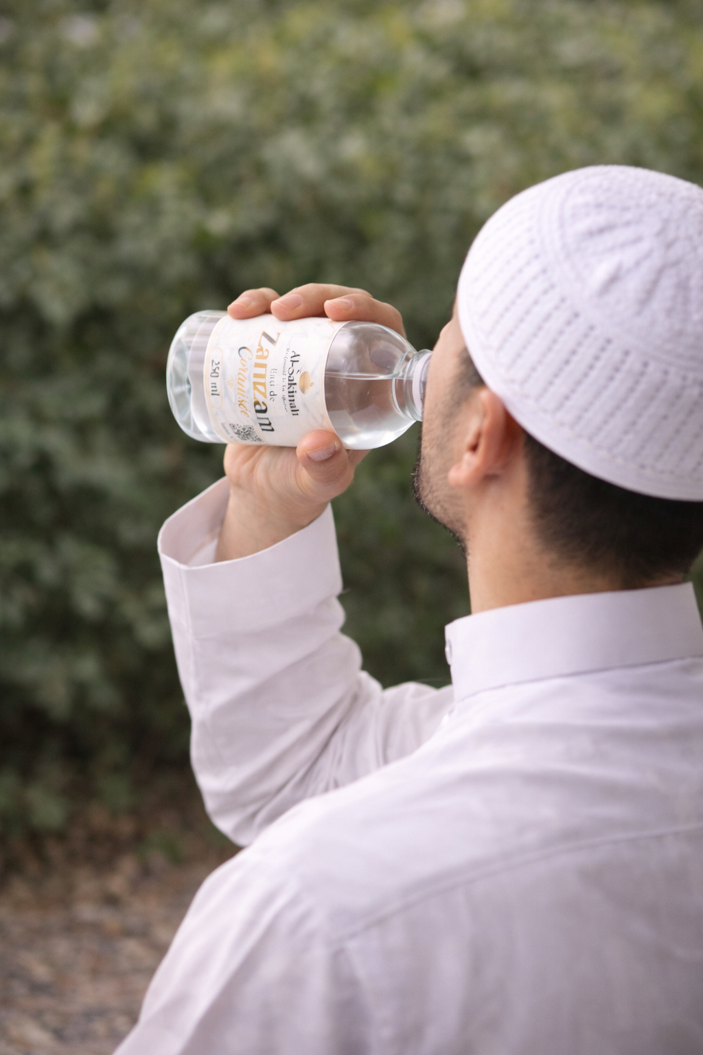💦 Eau de zamzam coranisée 250 ml x 4