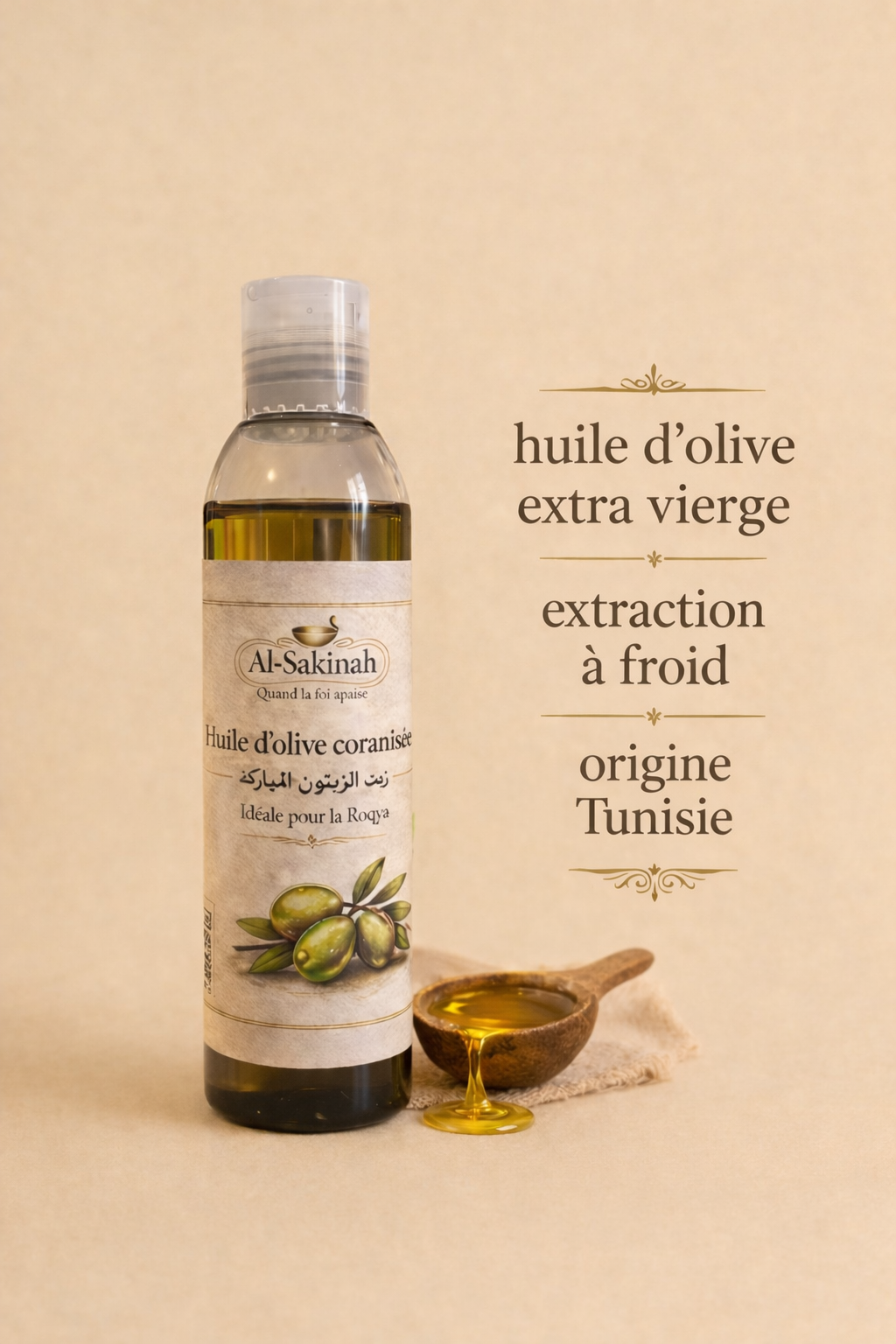 L'huile d’olive coranisée